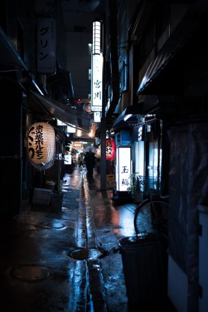 Background Dark Japanese Wallpaper