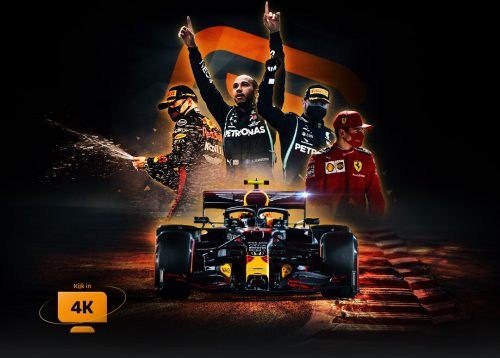 Background F1 Wallpaper