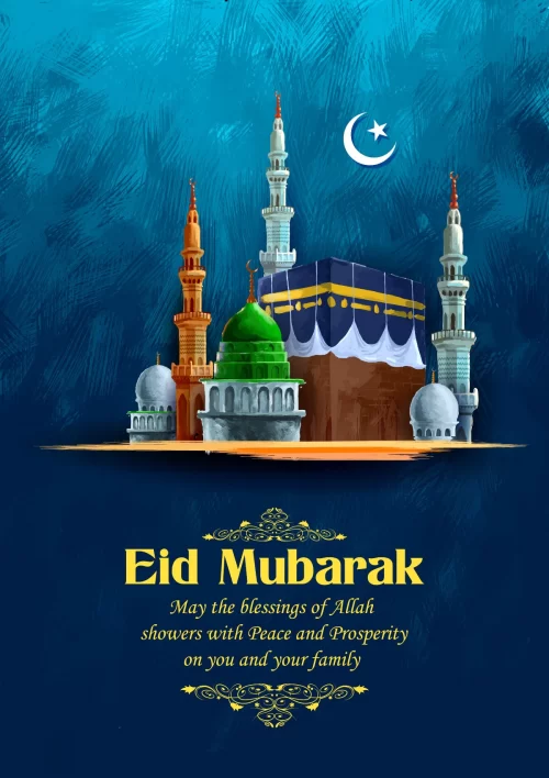 Background Eid Al Adha Wallpaper