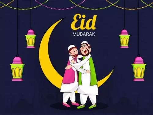 Background Eid Al Adha Wallpaper