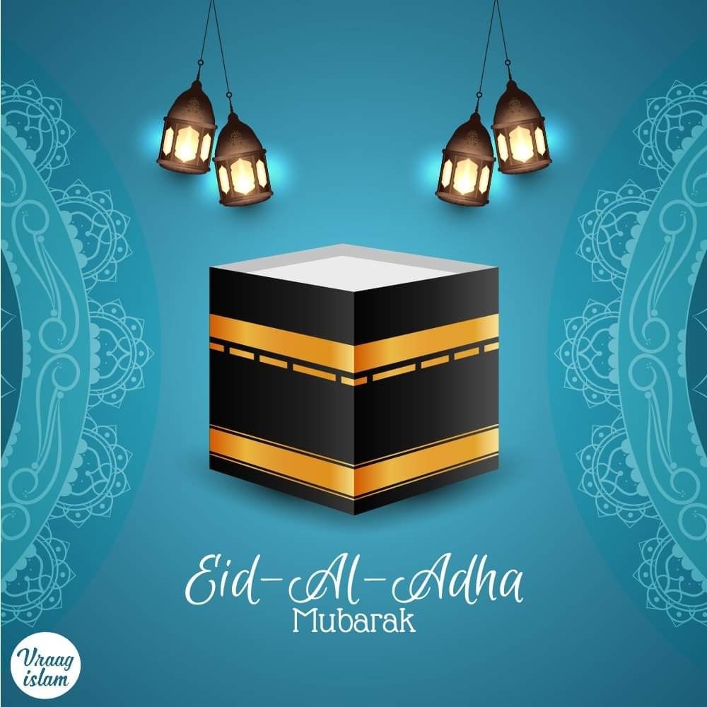 Background Eid Al Adha Wallpaper