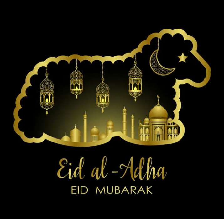 Background Eid Al Adha Wallpaper