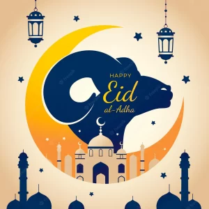 Background Eid Al Adha Wallpaper