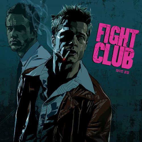 Background Fight Club Wallpaper