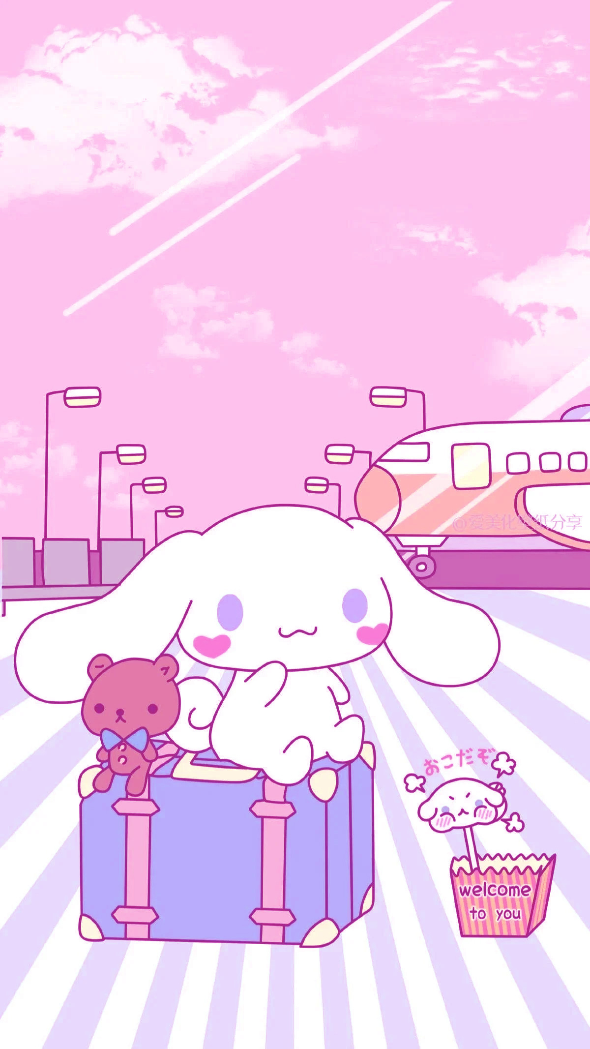 Cinnamoroll Wallpaper