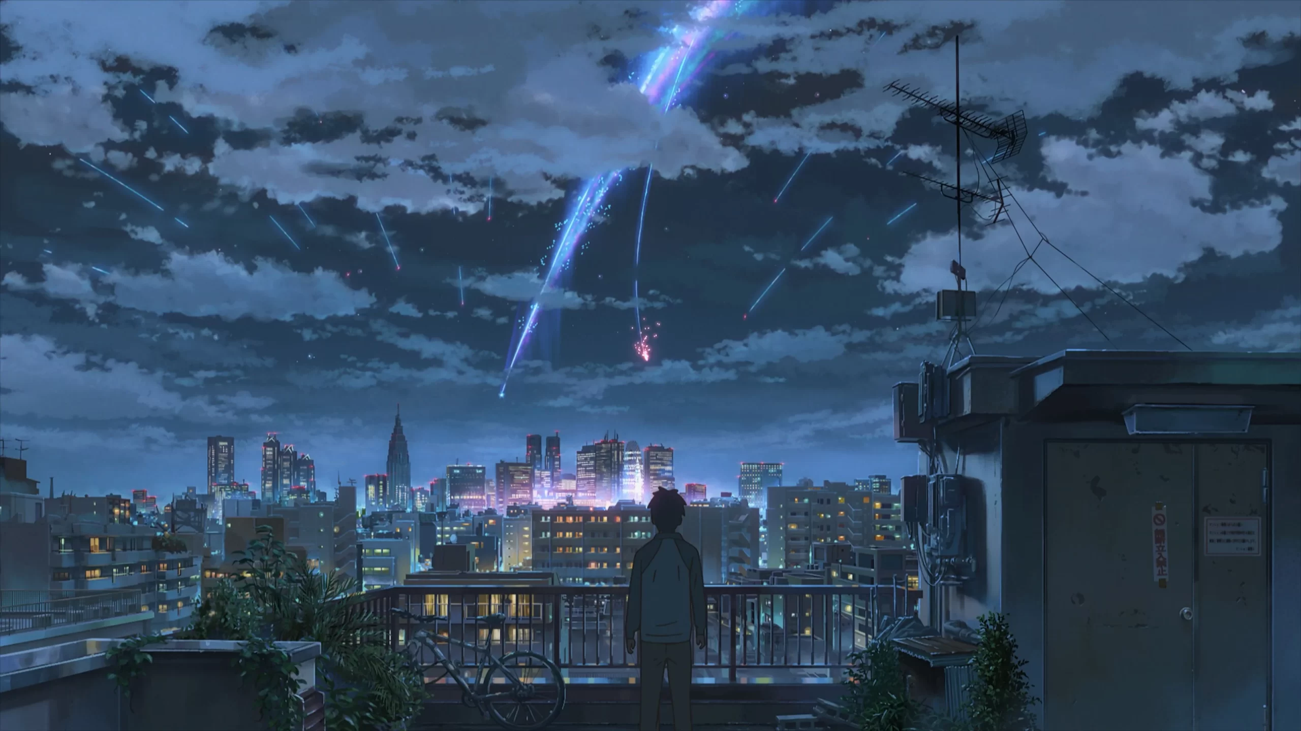 Your Name Desktop Wallpaper