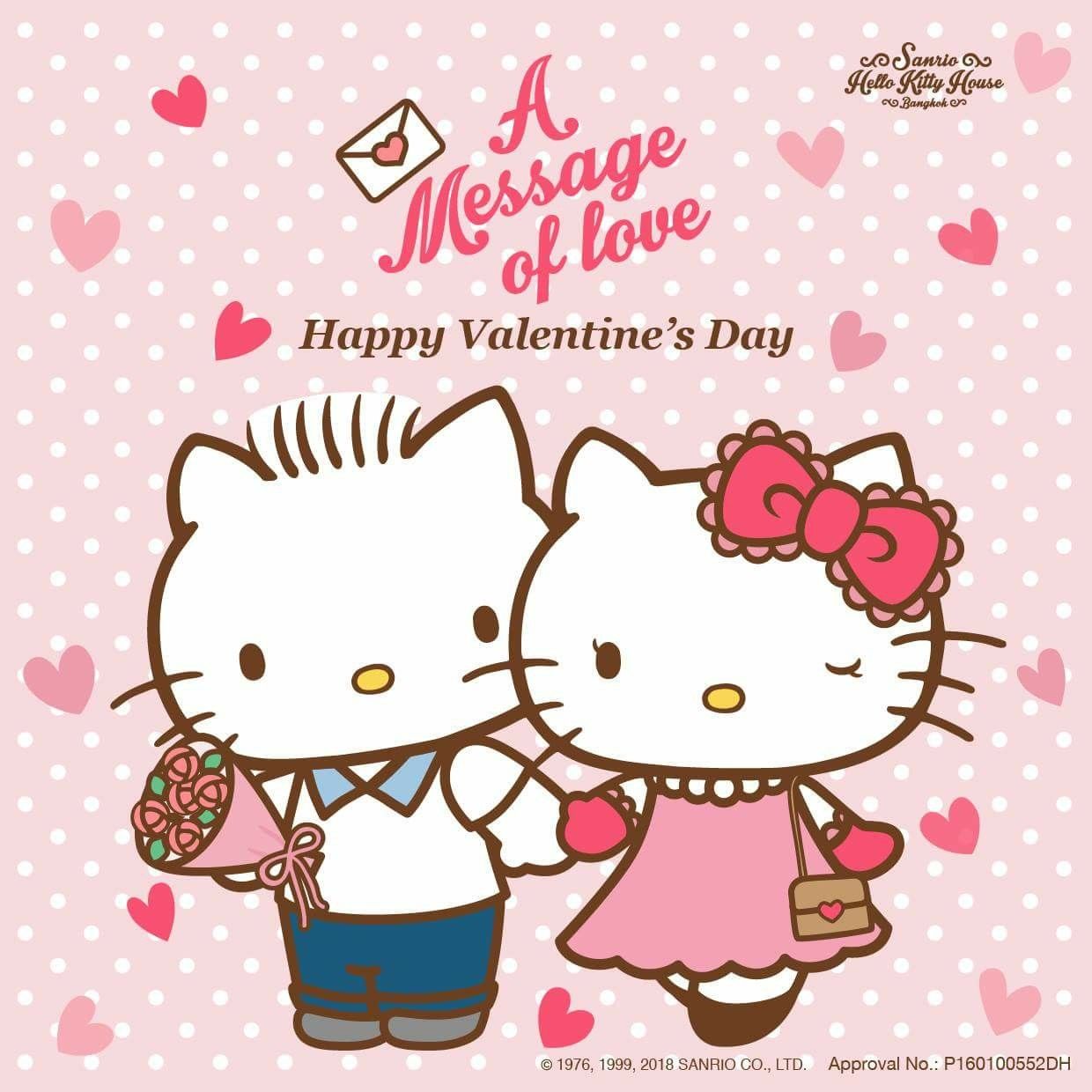 Hello Kitty Valentines Wallpaper