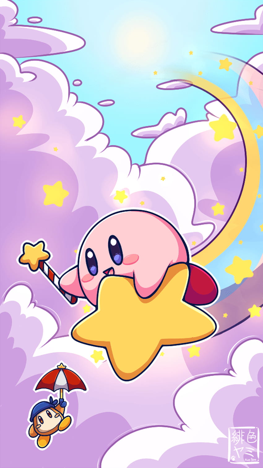 Kirby Wallpaper