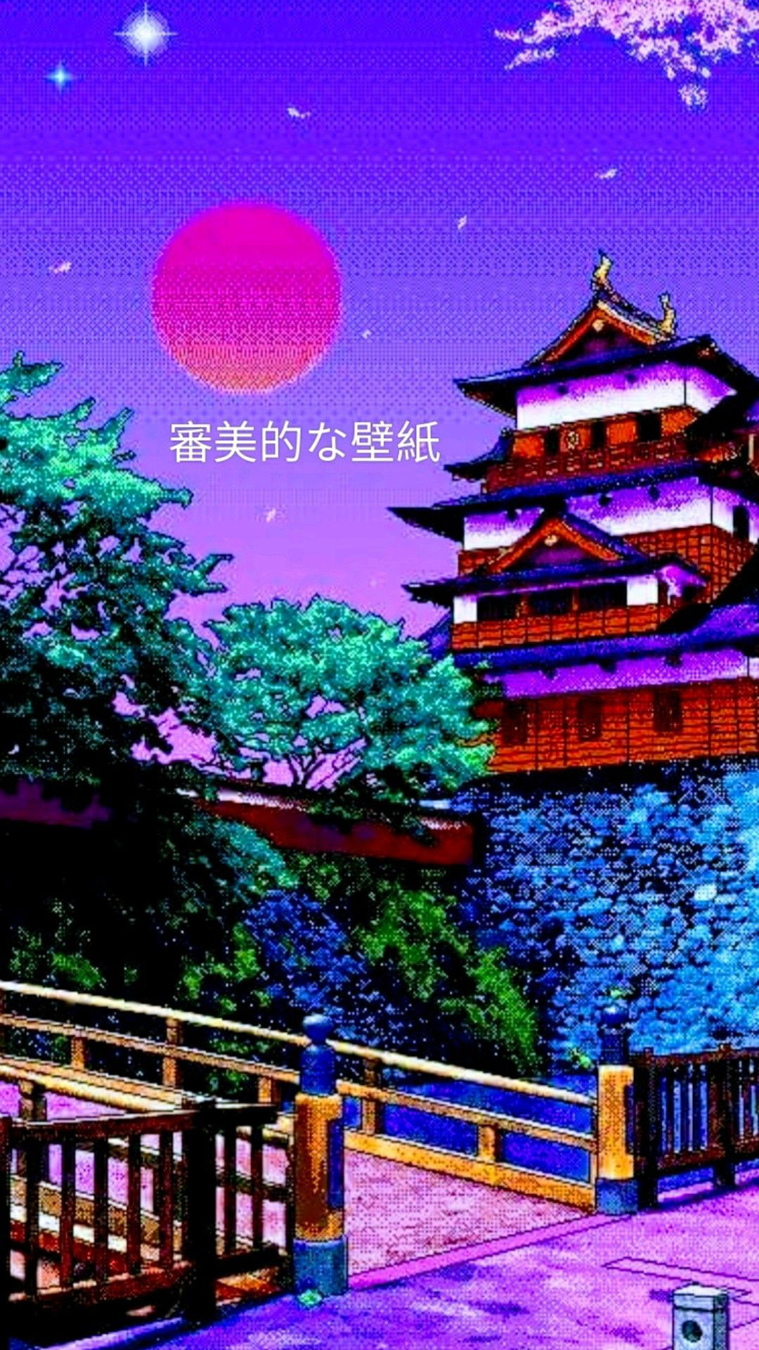 Background Japanese Wallpaper
