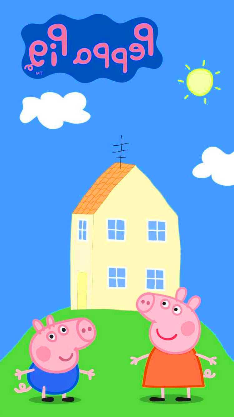 Peppa Pig House 