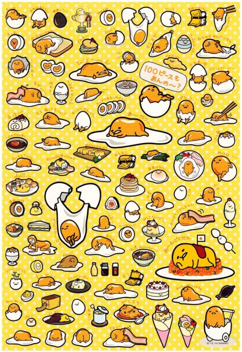 Background Gudetama Wallpaper