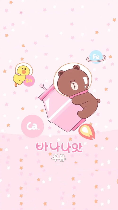 Background Cute Bear Wallpaper