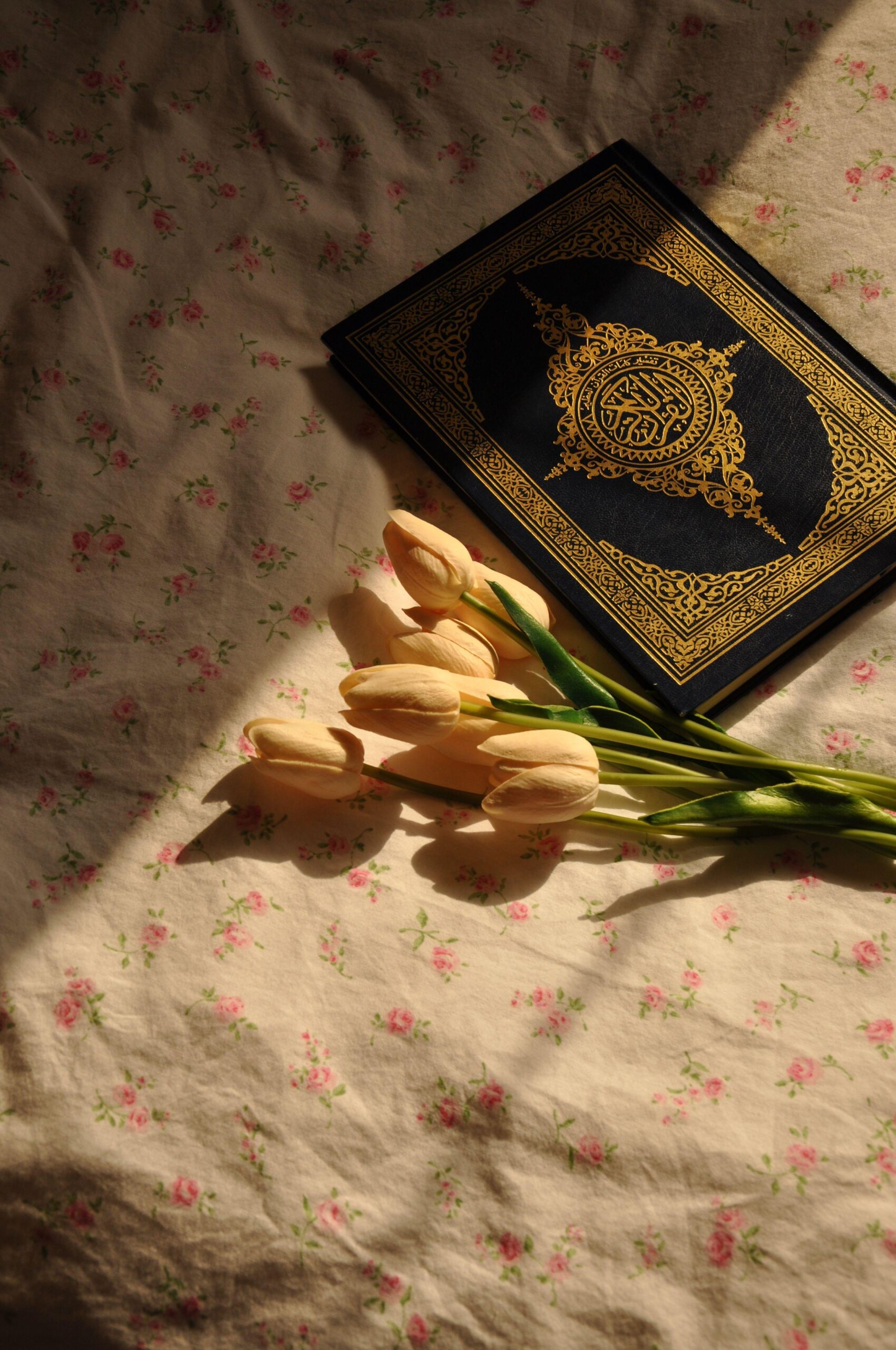 Background Quran Wallpaper