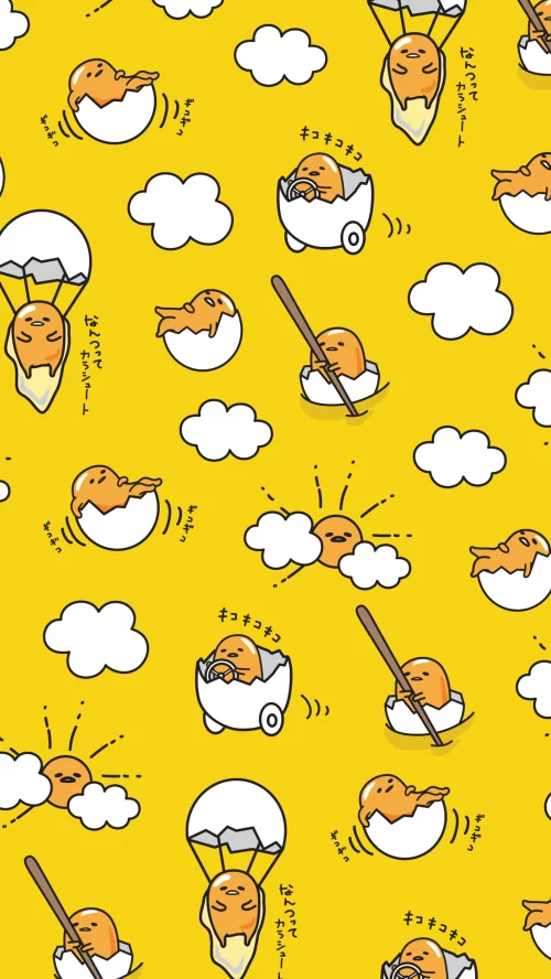 Background Baggu Wallpaper