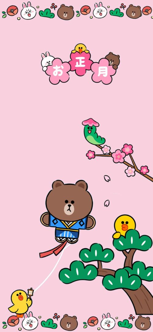 Hello Kitty And Friends Wallpaper