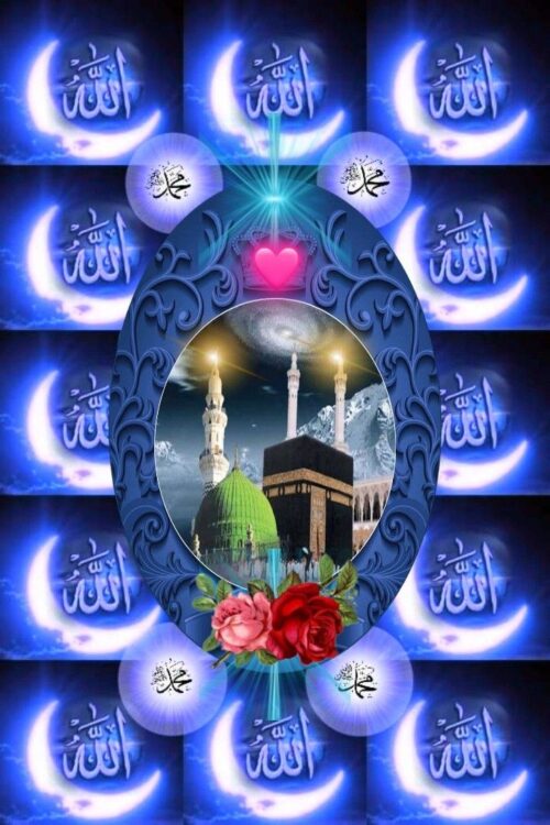 Background Islamic Wallpaper