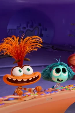 Background Inside Out Wallpaper